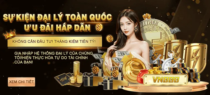 Tin tức khuyến mãi ee66 chính thức